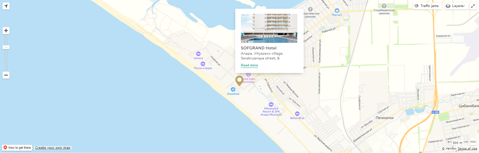 SOFGRAND